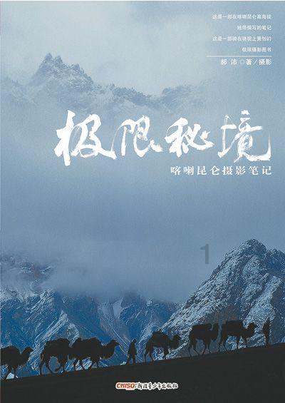 x=200算方程吗?——专业问答社区,解答你的疑问